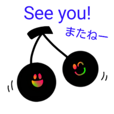 itsu itsu "bilingual English-Japanese" 2 sticker #11599684