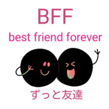 itsu itsu "bilingual English-Japanese" 2 sticker #11599686