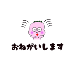 Oira kaijyu(Honorific version) sticker #11599874
