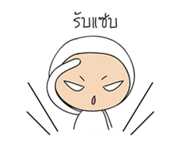 I love Graphic sticker #11599926