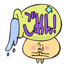 Mr. Aquarius mushroom sticker #11599953