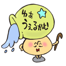 Mr. Aquarius mushroom sticker #11599963