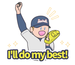 Baseball Stickers 2 "daily use" USA ver. sticker #11599978