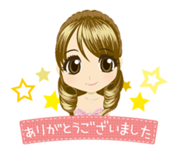 Daily conversation of hostesses sticker #11600048