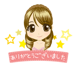 Daily conversation of hostesses sticker #11600048