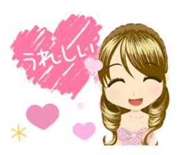 Daily conversation of hostesses sticker #11600049