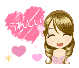 Daily conversation of hostesses sticker #11600049