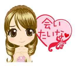 Daily conversation of hostesses sticker #11600051