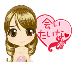 Daily conversation of hostesses sticker #11600051