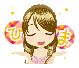 Daily conversation of hostesses sticker #11600052