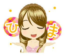 Daily conversation of hostesses sticker #11600052