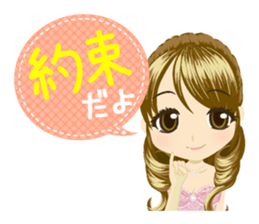 Daily conversation of hostesses sticker #11600053