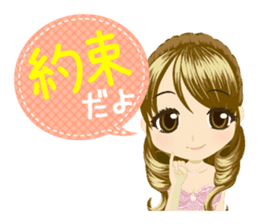 Daily conversation of hostesses sticker #11600053