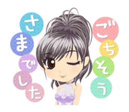 Daily conversation of hostesses sticker #11600057