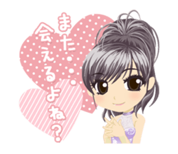 Daily conversation of hostesses sticker #11600059