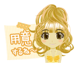 Daily conversation of hostesses sticker #11600064