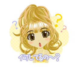 Daily conversation of hostesses sticker #11600070