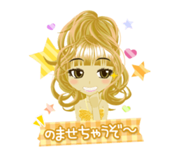 Daily conversation of hostesses sticker #11600071