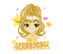 Daily conversation of hostesses sticker #11600071