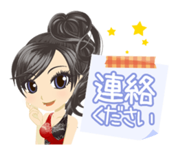 Daily conversation of hostesses sticker #11600074