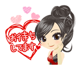 Daily conversation of hostesses sticker #11600075