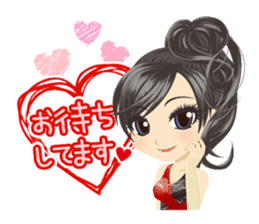 Daily conversation of hostesses sticker #11600075