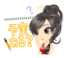 Daily conversation of hostesses sticker #11600079