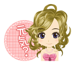 Daily conversation of hostesses sticker #11600080