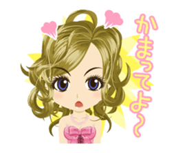 Daily conversation of hostesses sticker #11600085