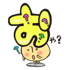 Hiragana letter mushroom 2 sticker #11600092