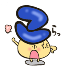 Hiragana letter mushroom 2 sticker #11600097