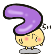 Hiragana letter mushroom 2 sticker #11600105