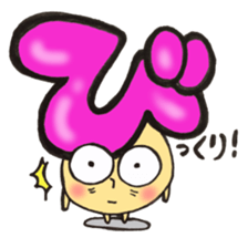 Hiragana letter mushroom 2 sticker #11600113