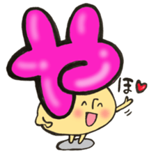 Hiragana letter mushroom 2 sticker #11600125