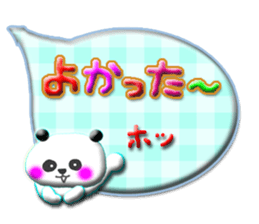 a panda2 sticker #11600169