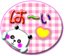 a panda2 sticker #11600172