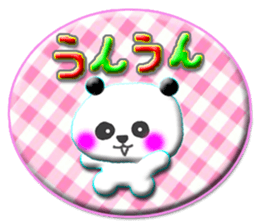 a panda2 sticker #11600173