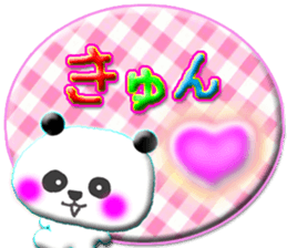 a panda2 sticker #11600174
