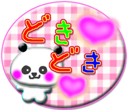 a panda2 sticker #11600175