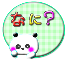 a panda2 sticker #11600180