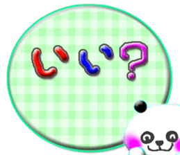 a panda2 sticker #11600181