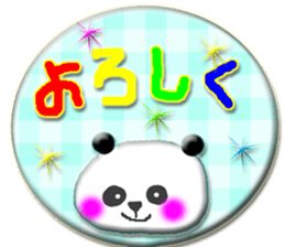 a panda2 sticker #11600184