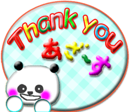 a panda2 sticker #11600185