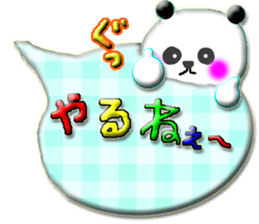 a panda2 sticker #11600186