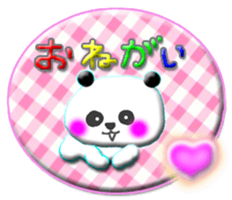 a panda2 sticker #11600188