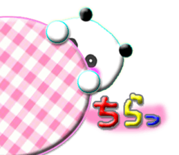 a panda2 sticker #11600189