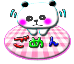 a panda2 sticker #11600190