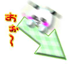 a panda2 sticker #11600199