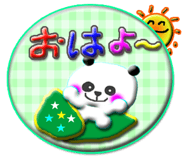 a panda2 sticker #11600200