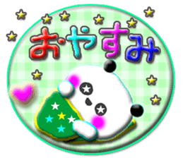 a panda2 sticker #11600201